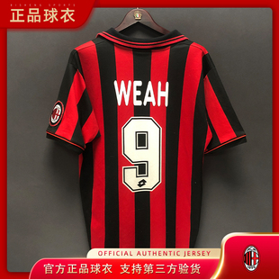 巴乔球衣正品1996/1997意甲ac米兰队足球服经典官方员版lotto镭射