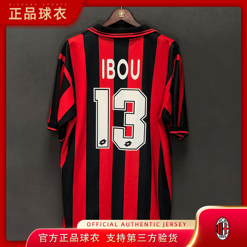球衣ac米兰1997/1998正品足球队服lotto乐途经典球员版易卜拉欣巴