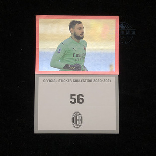 贴纸ac米兰2020足球迷milan官方2021正品意甲球星卡 多纳鲁马 56