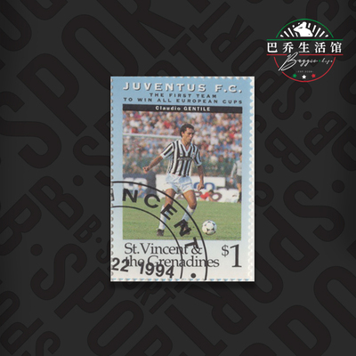 圣文森特和格林纳丁斯1994尤文图斯邮票纪念品juventus 詹蒂莱