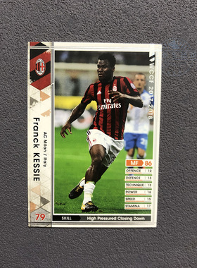 104凯西ac米兰panini帕尼尼2017球星卡2018意甲WCCF官方足球迷