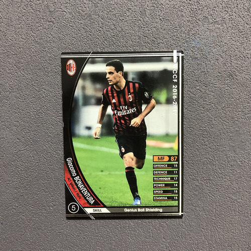 184博纳文图拉ac米兰panini帕尼尼2016球星卡2017意甲WCCF官方足