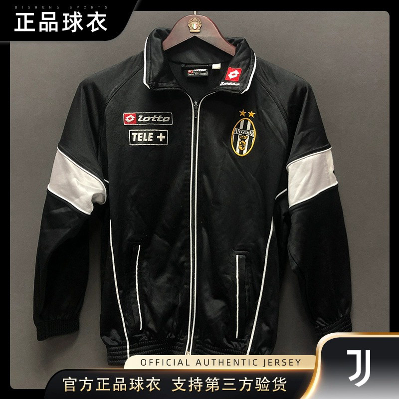 2000/2001尤文图斯正品意甲足球队球衣训练服外套lotto乐途夹克