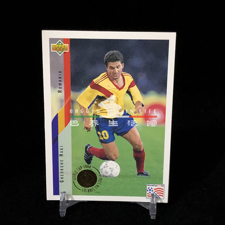 球星卡 1994 美国世界杯 UPPER DECK UD 亚德 金标 罗马尼亚