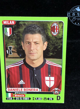 球星卡ac米兰贴纸calciatori帕尼尼panini意甲2014博内拉 2015