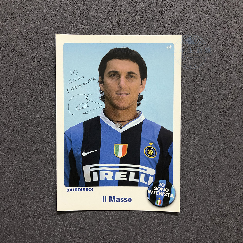 16布尔迪索明信片2006/2007国际米兰球星卡白官方广告促销签名