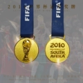 2010 World Cup Champion Spain