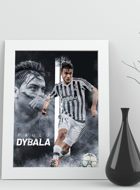 21迪巴拉相框尤文图斯照片dybala礼物实木足球装饰墙摆件家居签名