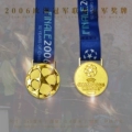 2006 Champions League champions Barcelona