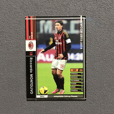 139蒙特利沃ac米兰panini帕尼尼2013球星卡2014意甲WCCF官方足球