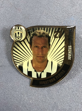 泽比纳尤文图斯juventus意甲纪念徽章袖扣胸针2006米兰体育报2007