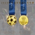 2024 Champions League champions Real Madrid
