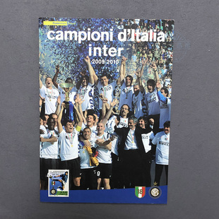 邮政意大利2009/2010意甲夺冠国际米兰 邮折邮票戳首日封明信片军