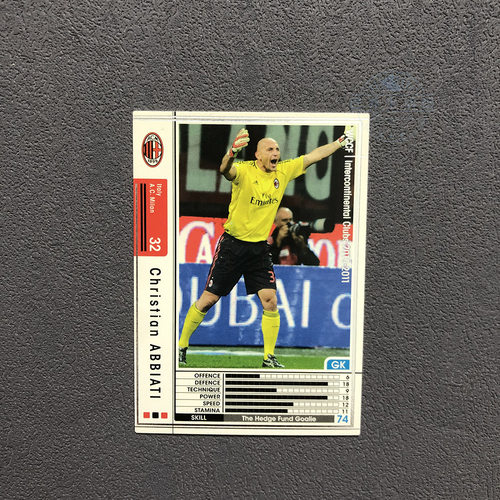 177阿比亚蒂ac米兰panini帕尼尼2010球星卡2011意甲WCCF官方足球