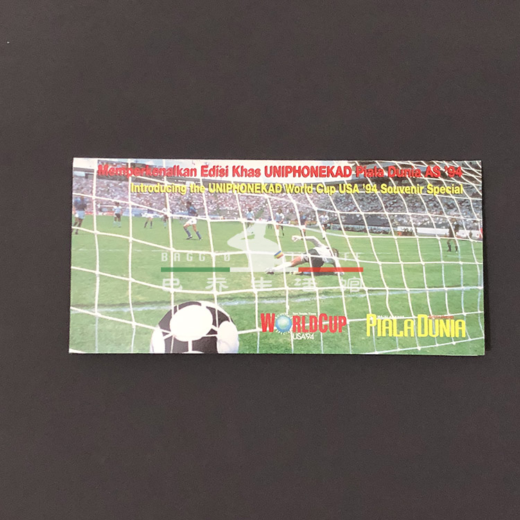 马来西亚 1994 美国世界杯 纪念电话卡 uniphonekad 巴乔 意大利