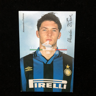 皮斯托内 国际米兰 国米 1996 1997 官方明信片 官卡 Pistone