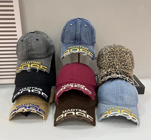 Martine Rose断檐刺绣复古水洗做旧鸭舌帽子男女牛仔豹纹棒球帽