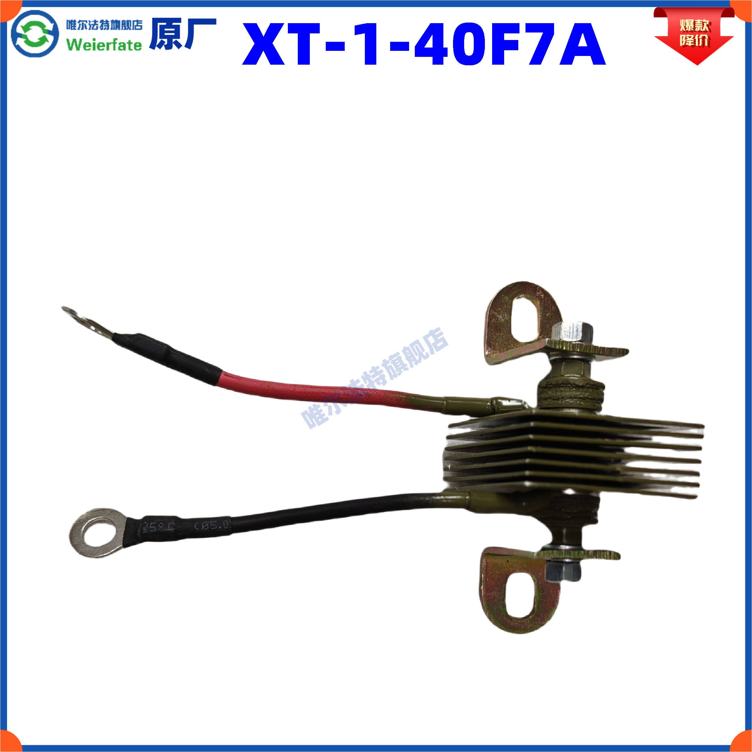 Variant 5950524179839