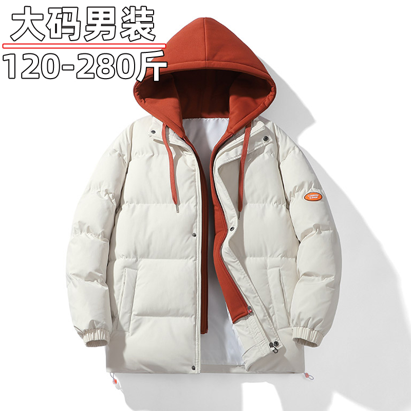 冬季厚款男士大码棉服宽松连帽青年学生棉衣胖子保暖加肥加大男装