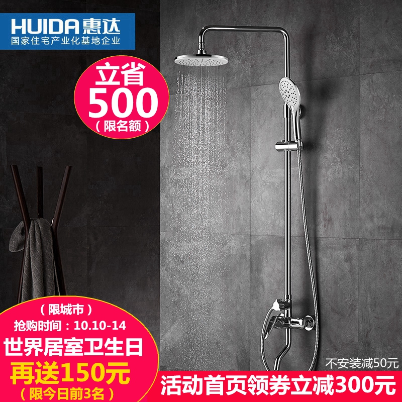 全铜正品