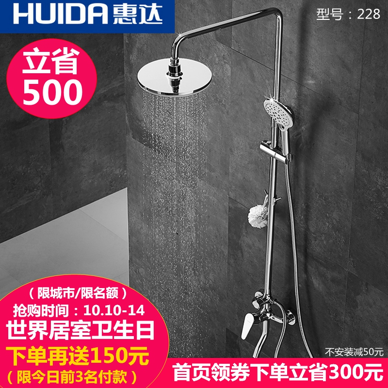 全铜正品