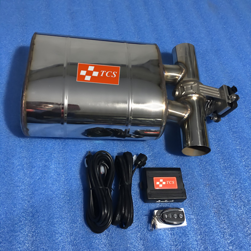 汽车焊接改装件按钮遥控可变跑车声浪电子阀门横鼓排气管尾鼓尾段