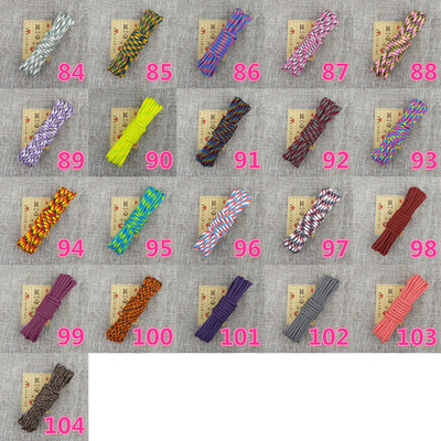 4mm迷彩7芯军规550伞绳逆鳞手链