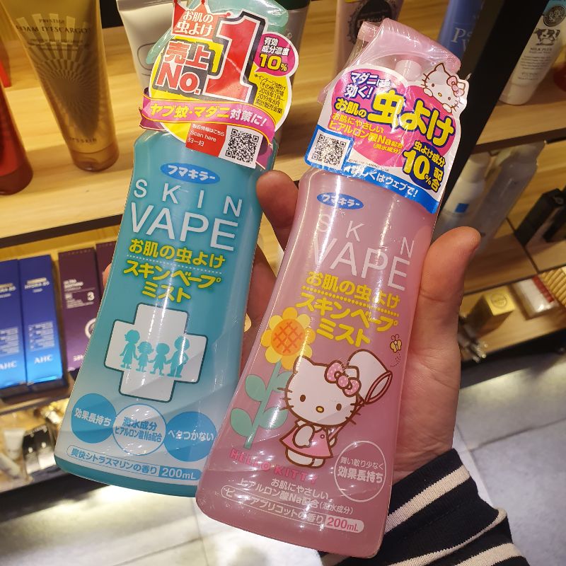 日本未来vape婴儿宝宝驱蚊液防蚊水儿童户外防蚊喷雾蚊怕水200ML