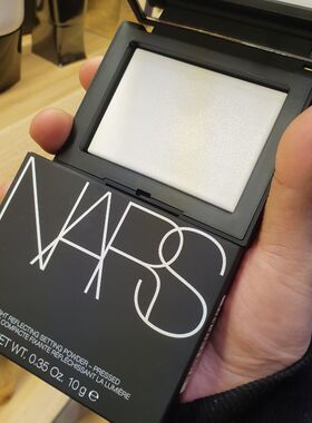 纳斯NARS娜斯定妆蜜粉粉饼控油散粉10g持久透明裸妆遮瑕送粉扑