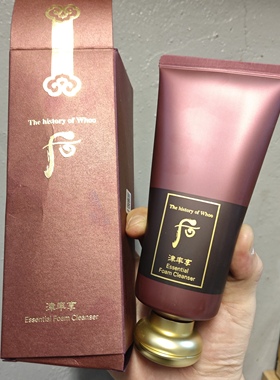 韩国进口whoo后津率享红华凝香洗面奶保湿洁面膏拱辰享180ml