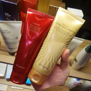 its 韩国it skin 红参蜗牛洁面乳120ML skin伊思晶钻蜗牛洗面奶