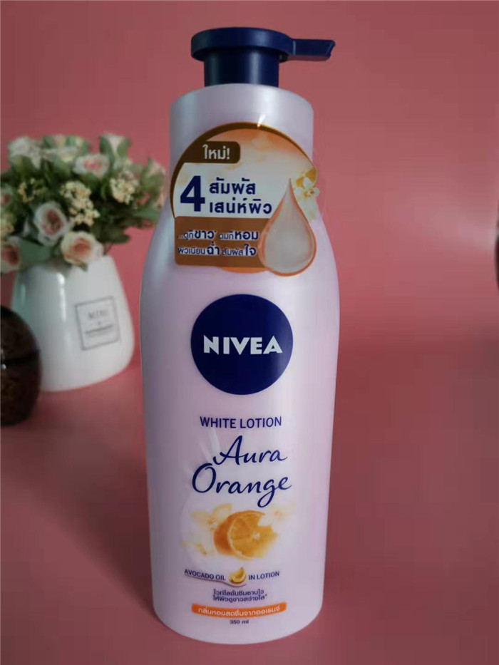 妮维雅美白身体乳泰(妮维雅美白精华身体乳) 妮维雅美白身体乳泰(妮维雅美白精华身体乳)