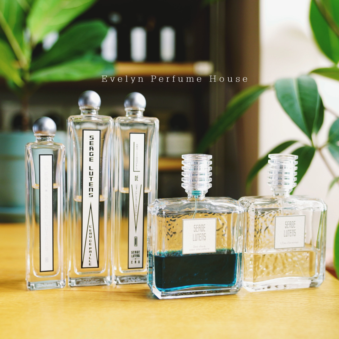 现货芦丹氏之水浅灰薰衣草白檀之水丁香满橙艾蒿之水香水