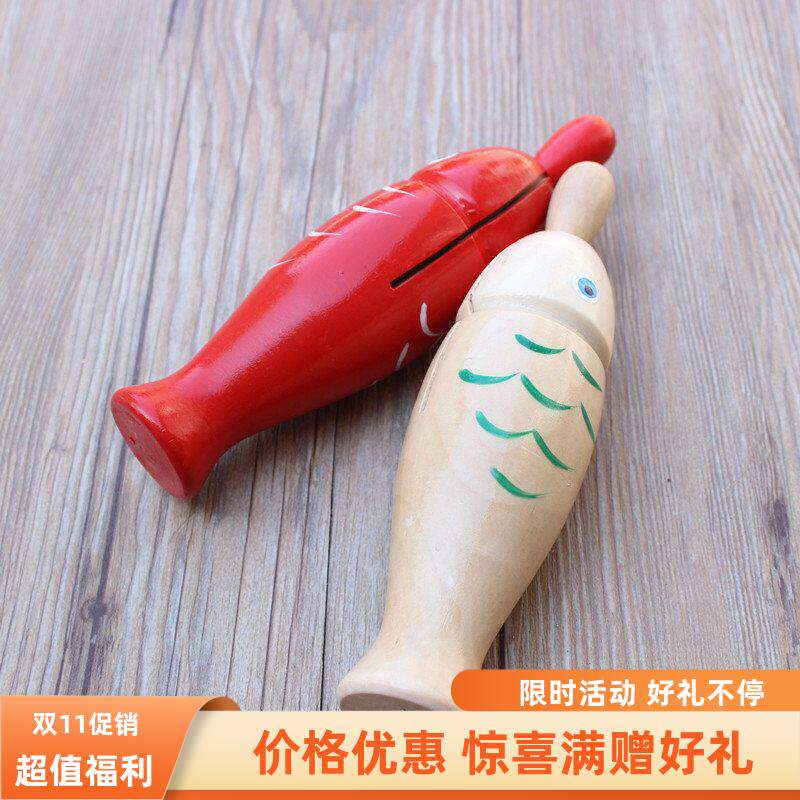 音乐幼儿园红色  早教梆子教具木制鱼形奥尔夫木鱼打击乐器