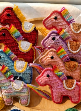 【成品】招财小马挂件钥匙扣马上有钱毛线钩织系列寓意小挂饰