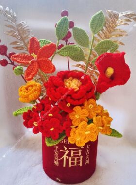 年宵花母亲女神节成品钩织乔迁新居抱桶花束送朋友亲戚闺蜜