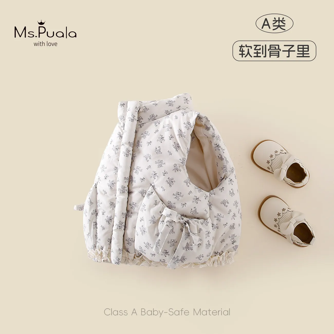 秋冬新款芊芊雪梨新国羽绒马甲标婴幼儿A类冬90白鸭绒安心绒马夹