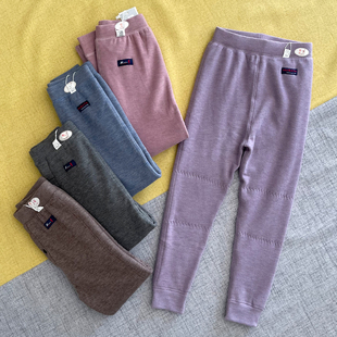 好鑫绵羊绒保暖裤男女儿童内穿打底裤无骨痕宝宝棉裤内胆小中大童