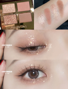 CT 四色眼影盘EE PT pillow talk dream DV 限定眼影