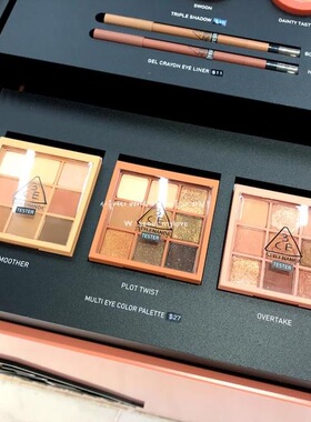 韩国正品3CE OVERTAKE 珠光九色眼影盘人鱼姬大亮片卧蚕高光