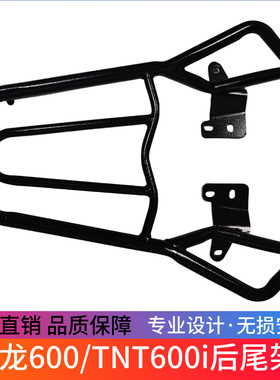 骑倩适黄装行于N后李T托