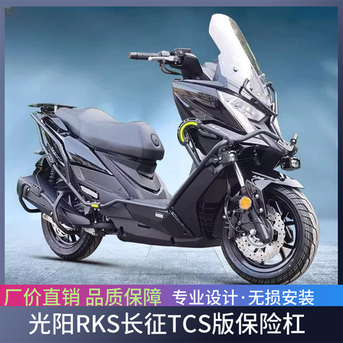 rsTtmo征适C装版消光KRS