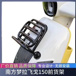 rte其他ho/叠适射包装梦