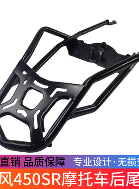 骑倩适装K行配风后N李RS