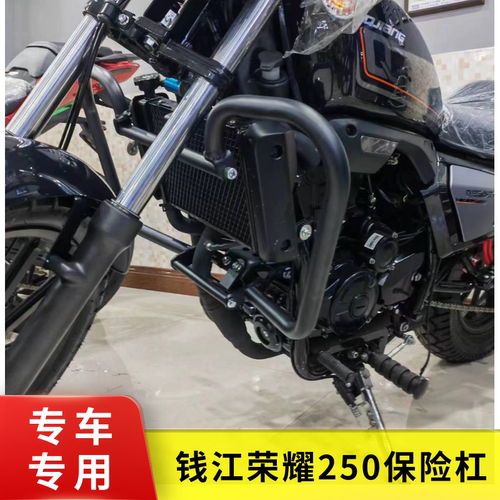 骑倩耀适装HJ背后子Q摔
