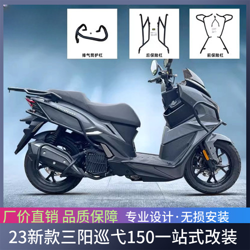 rsTtmo适三弋前配于后排