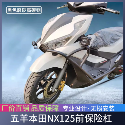rsTtmo适D装H羊前于N后