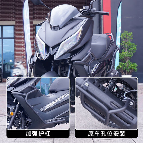 适用升仕150V前后保险杠防摔护杠排气管护杠尾架货架改装无损安装