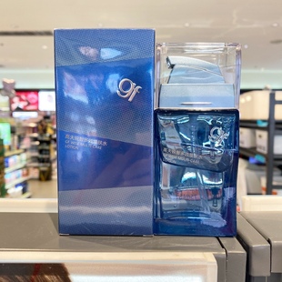 高夫锐智多效焕肤水75ml 爽肤水 补水控油保湿滋润男士护肤