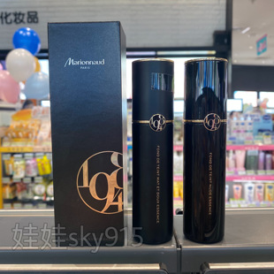 屈臣氏Marionnaud Paris玛莉娜1984精华裸感柔雾粉底液30ml